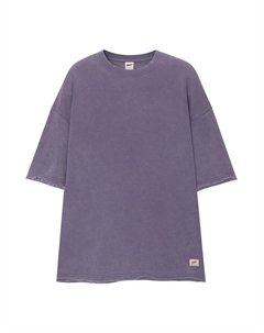 Толстовка, цвет Lavender Pull & bear