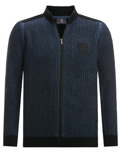 Кардиган Knit Cardigan Halsten, цвет Blue/Navy Jan vanderstorm