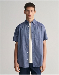 Рубашка Regular fit Button Up, цвет Sapphire Gant
