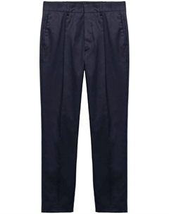 Брюки с карманами, синий Prada