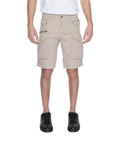 Шорты однотонные с карманами, бежевый Replay