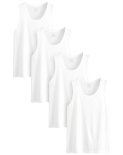 Жилет Undershirt, белый Next