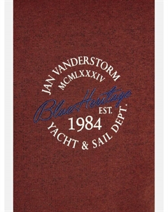 Спортивная куртка JOKORA, цвет rot melange Jan vanderstorm