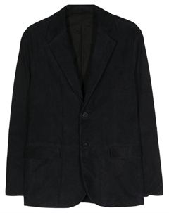 Замшевый блейзер Valfried, синий Zadig&voltaire