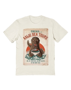 Мужская футболка DinoMike Kaiju Sea Tours, песочный Colab89 by threadless