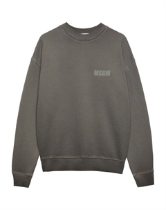 Хлопковая толстовка с логотипом, серый Msgm