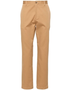 Узкие брюки, нейтральный цвет Paul smith