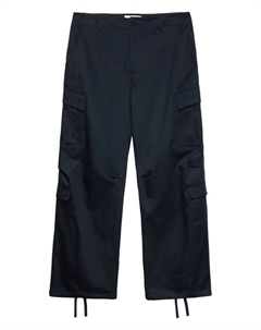 Прямые хлопковые брюки-карго, синий Msgm