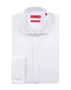 Классическая рубашка приталенного кроя Katthew, цвет White Hugo