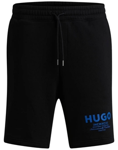 Спортивные шорты с логотипом, черный Hugo