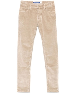 Jacob Cohën брюки Nick, серый Jacob cohen