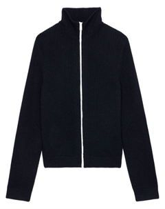 Шерстяной кардиган в рубчик, синий Zadig&voltaire