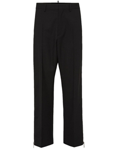 Брюки строгого кроя со складками, черный Dsquared2