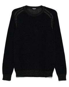 Шерстяной свитер, синий Dondup