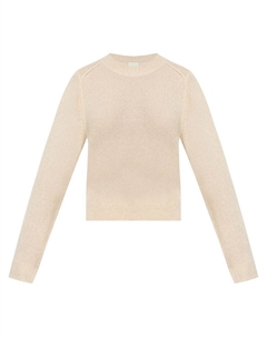 Свитер Lusia, нейтральный цвет Isabel marant