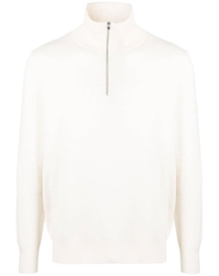 Джемпер с высоким воротником на молнии, белый Sandro