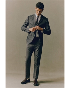 Брюки узкого кроя, серый H&m