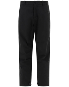 Зауженные брюки с застежкой на кнопку, черный A.p.c.