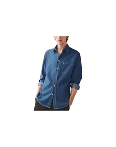 Рубашка мужская Hermes джинсовая, синий Hermès