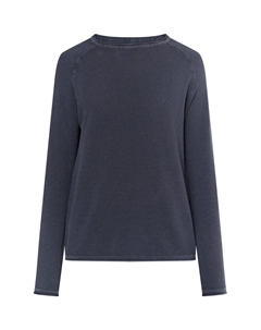 Пуловер Strick, морской Mo