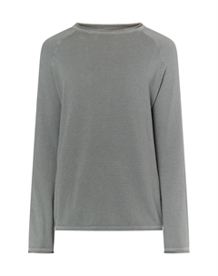 Пуловер Strick, серый Mo