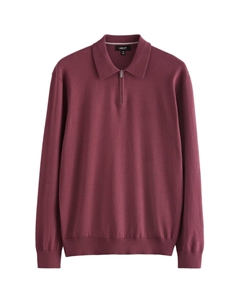 Свитер с v-образным вырезом Sweater, цвет cyclamen Next