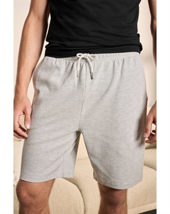 Легкие шорты, серый Next