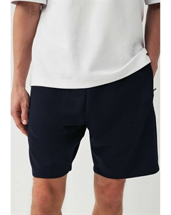 Спортивные брюки ZIP POCKET 2 PACK REGULAR FIT, синий Next