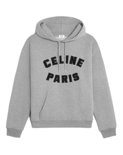 Толстовка мужская серая, серый Celine