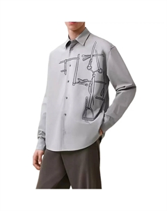 Рубашка мужская серая Hermes, серый Hermès
