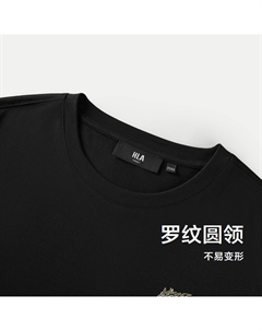 Футболка серии «Китайский дракон» для мужчин, черный Hla