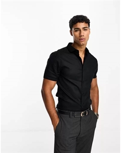 Черная оксфордская рубашка скинни с раздвинутым воротником Asos