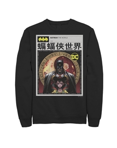 Мужской свитшот с плакатом Batman: The World News Licensed character