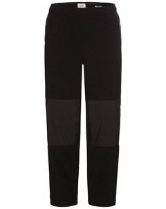 Спортивные брюки Relaxed Fit, цвет asphalt Camel active