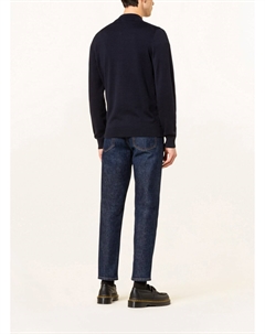 Кардиган сан-жак, темно-синий Hugo