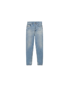 Джинсы мужские синие, синий Saint laurent