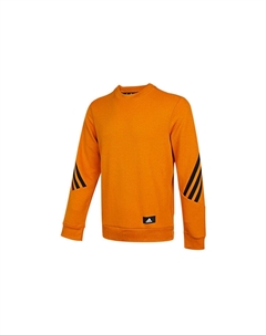 Толстовка мужская желтая, желтый Adidas