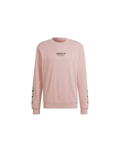 Толстовка мужская розовая, розовый Adidas originals