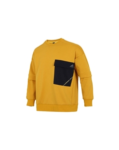 Толстовка мужская ярко-желтая, желтый Adidas