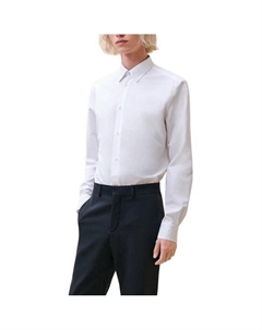 Рубашка мужская белая Hermes, белый Hermès