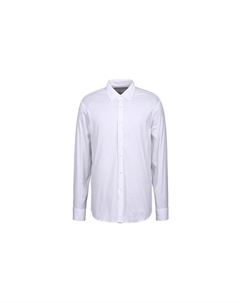 Рубашка мужская белая, белый Prada
