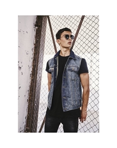 Жилет Denim, синий Urban classics