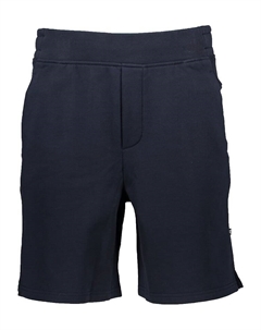 Шорты, темно-синий On running