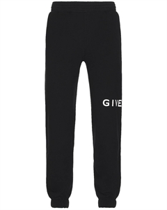 Спортивные брюки узкого кроя для бега, черный Givenchy