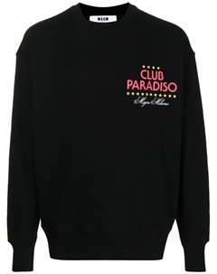 Толстовка с логотипом, черный Msgm