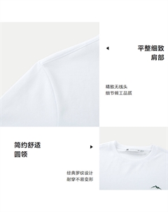 Футболка мужская, цвет Light coffee DD Hla