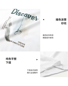 Футболка мужская с рисунком Off-white CE, белый Hla