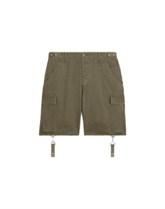 Повседневные шорты мужские зеленые, зеленый Celine