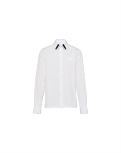 Рубашка мужская белая, белый Prada
