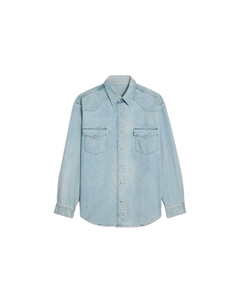 Рубашка мужская небесно-голубая, голубой Celine